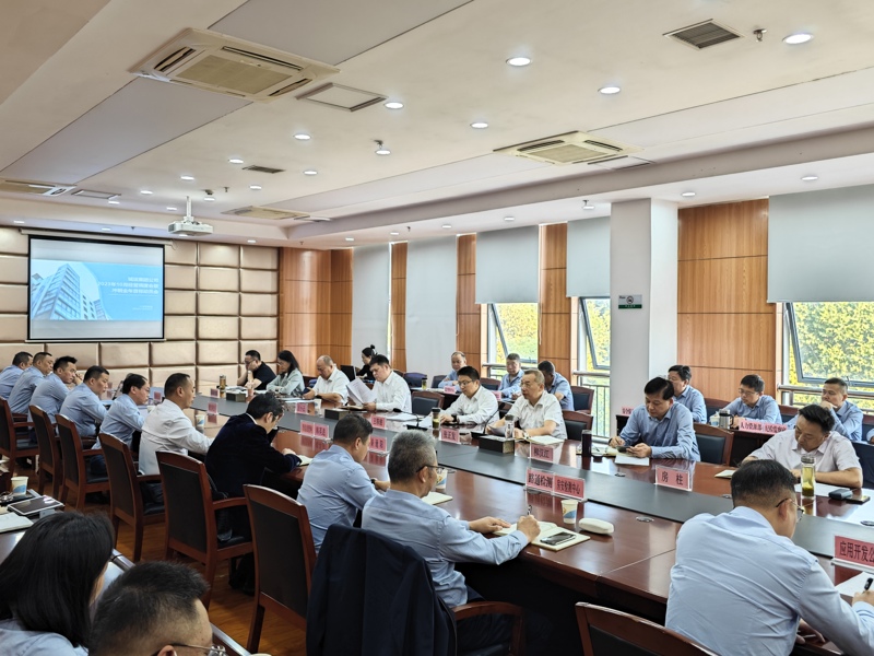 城運(yùn)集團(tuán)公司召開(kāi)經(jīng)營(yíng)調(diào)度會(huì)暨沖刺全年目標(biāo)動(dòng)員會(huì)